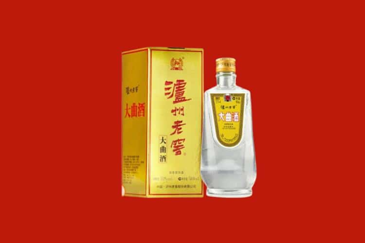 抚州乐安县回收名酒店还行